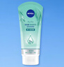 妮维雅（NIVEA）深层洁净洗颜泥150g加量装清洁养肤水润保湿 实拍图