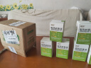 润本（RUNBEN）婴儿蚊香液电蚊香液180晚大容量45ml×6瓶补充装防蚊驱蚊水无香型 实拍图