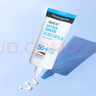 露得清全身防晒霜SPF50+男女高倍防晒防水防汗大容量80ml【临期清仓】 实拍图