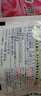 花王（KAO）洗衣液650g持久留香深层洁净柔顺剂强效去污香氛无添加荧光剂 实拍图