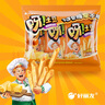 好丽友（orion）呀土豆蜂蜜黄油味40g3连包 休闲零食薯条膨化食品小吃小包装 实拍图