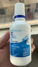 博士伦隐形眼镜润明除蛋白护理液120ml*3 实拍图