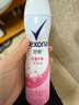 舒耐女士爽身香体喷雾 柔滑干爽150ml 一喷净味留香久 (包装随机) 实拍图