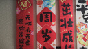 多美忆周岁生日布置超大气球爱心金字双面宝宝抓周道具全套龙宝爱心1.1 实拍图