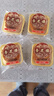 杏花楼月饼广式月饼五仁月饼散装传统糕点心中华老字号上海特产100g 实拍图