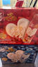 蒙牛真果粒【敖丙礼盒】接骨木风味+真实蓝莓果粒酸奶饮品230g×10瓶 实拍图