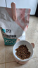 卫仕 全价鲜肉猫粮 90%鲜肉含量 添加益生菌成猫幼猫通用 鸡肉味1.5kg 实拍图