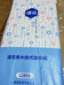 漫花挂式抽纸1400张大包卫生纸悬挂整箱家用纸巾餐巾纸厕纸可擦手挂抽 【大尺寸】 4层 1400张*6提 实拍图