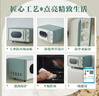 美的（Midea）小滋味微波炉家用小型 复古旋钮薄荷曼波风 一级能效平板变频轻音M1G1 实拍图
