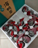竹燕青即食熟咸鸭蛋红树林散养北海烤海鸭蛋沙香流油60g20枚即食熟团购 实拍图