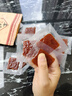 海陆牧阳潮汕澳门原切方块猪肉脯零食小吃猪肉干蜜汁特产休闲食品 非遗工艺原味32g（约4包） 实拍图