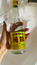 【洋河镇纯粮大曲白酒系列】经典浓香型白酒 纯粮精酿白酒烟酒 52%vol 500mL 1瓶 【口粮酒首选】 实拍图