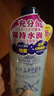 娥佩兰（OPERA） 【屈臣氏】薏仁水化妆水补水保湿500ml 多种包装随机发货 500ml 实拍图