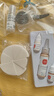 宜哲尔纹身遮盖膏专业遮瑕膏肉色隐形贴胎记白斑防水防蹭专业持久假皮肤 宜哲尔4.0专业遮纹身膏一套 实拍图