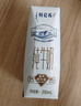 蒙牛（MENGNIU）特仑苏【18天新鲜直达】纯牛奶250ml*16盒礼盒装新老包装随机发货 实拍图