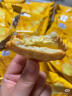 Member's Mark 芝士夹心饼干 1kg 1kg*1箱 实拍图