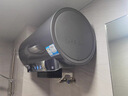 海尔（Haier）【小红花DR7】60升电热水器 小蓝瓶净肤浴 JH7旗舰款 免换镁棒3300W变频节能速热大水量家用储水式 实拍图