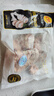 CP正大食品白羽鸡琵琶腿切块2斤 冷冻鸡腿肉切块 琵琶腿卤煮炒菜 实拍图