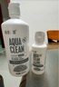 海昌 草本物语舒爽护眼美瞳隐形眼镜护理液360ml+120ml盒套装 实拍图