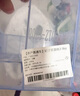 【农户直通车】妃子笑荔枝2.5kg 实拍图