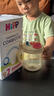 喜宝（HiPP）德国珍宝版益生菌DHA高钙儿童学龄前学生奶粉2+段(2-8岁) 600g/盒 实拍图