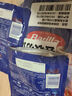 百味来Barilla鸡肉蘑菇风味意大利面酱250克*2面条调味酱组合套装 实拍图