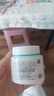 珂润（Curel）保湿滋润乳霜70g 加量装 神经酰胺护理 敏感肌男女适用 成毅代言 实拍图