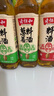老恒和五年陈酿葱姜料酒500ml 0添加 袪腥解膻鲜香入味烹饪调料烧菜黄酒 实拍图