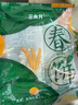 春饼铁棍山药风味春饼正宗早餐薄饼皮筋饼鸡肉卷饼开袋即食健康 山药春饼1包10张150g 实拍图