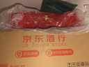 西凤酒 华山论剑10年 52度 500ml*2瓶 礼盒装 凤香型白酒 实拍图