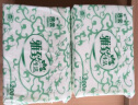 五月花（May Flower）有芯卷纸 2层230米*12卷 商务用纸大卷纸酒店公共厕所大盘纸 整箱 实拍图
