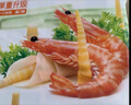 三全肉多多猪肉韭菜水饺400g*1袋 早餐食品速冻饺子蒸饺煎饺 实拍图