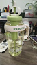 【京东物流】水杯冰霸吸管杯高颜值学生茶水分离大容量杯子 肚肚杯1个-浅绿色 实拍图