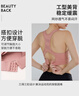 浪莎高强度运动内衣女防震大胸瑜伽背心跑步训练健身文胸bra 灰紫 XL 实拍图