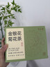 半山农金银花菊花茶300g（50包）胎菊枸杞泡水喝的养生茶凉茶蒲公英茶包 实拍图