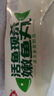 安井 活鱼现杀嫩鱼丸 400g 鱼糜含量65% 火锅食材麻辣烫关东煮丸料 实拍图