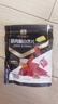 良品铺子猪肉脯自然片蜜汁味100g*2袋靖江风味特产 即食肉类小吃 实拍图