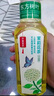 农夫山泉 东方树叶绿茶500ml*15瓶无糖茶饮料0糖0脂0卡整箱装夏天解渴饮品 实拍图