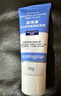 小蓝管维a醇面霜40g*2早C晚A入门晚霜细腻嫩肤520礼物 实拍图