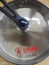 多星山东多星锅专卖电煎锅家用304食品级不锈钢电饼铛多功能家用不粘锅电锅不锈钢煎锅 多星不锈钢电煎锅【35cm黑色】升级款 晒单实拍图