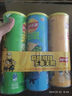 乐事（Lay's）无限薯片 104g*3罐 组合装（黄瓜+原味+青柠） 休闲零食 实拍图
