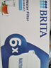 碧然德（BRITA） 家用滤水壶 净水壶滤芯 Maxtra 多效滤芯 6枚装 实拍图