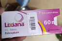 【原研药】里先安 甲苯磺酸艾多沙班片 60mg*7片/盒 5盒装 实拍图