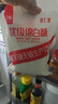 唐仁集优级绵白糖500g 家庭小包装厨房烹饪烘焙调味调料 冲饮咖啡伴侣 实拍图