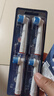 狮护 适配博朗欧乐B/oralB电动牙刷头D12D16D100P2000P40003709等通用替换刷头 8支 多角度+护龈洁净（升级独立包装8支组合装） 小巧圆头 实拍图