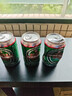 青岛环渤海特制啤酒麦芽小麦啤酒罐装整箱特价 4°P 320mL 3罐 实拍图