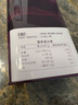 王锦记手工老红糖云南土红糖块产妇月子玫瑰味220g/罐 可作黑糖红糖姜茶 实拍图