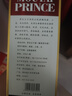 茅台王子酒 金王子  53度 酱香型高度白酒 送礼 喜酒 婚宴 53度 500mL 2瓶 （内含礼袋） 实拍图