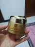 同仁堂（TRT）黄芪霜老牌子国货补水保湿提亮肤色改善黄暗沉肤毛孔面霜50g 实拍图