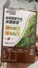雀巢（Nestle）咖啡粉1+2特浓速溶三合一尝鲜装冲调饮品7条91g线条小狗同款 实拍图